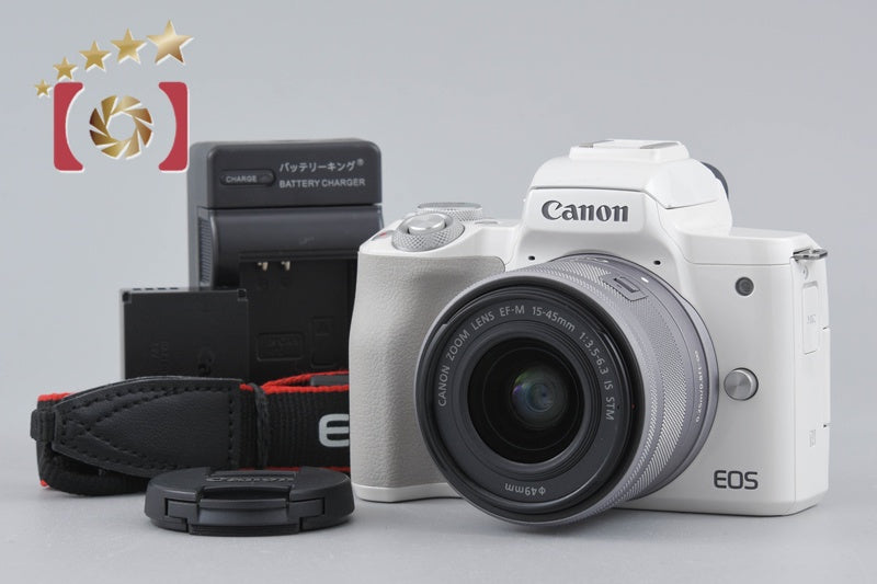 【中古】Canon キヤノン EOS Kiss M EF-M 15-45 IS STM レンズキット ホワイト
