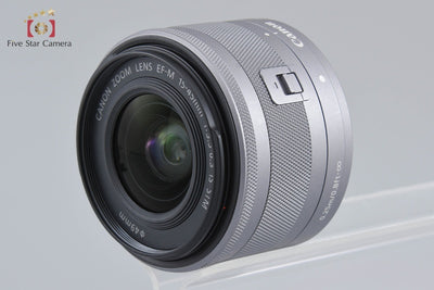 [Used] Canon EOS Kiss M EF-M 15-45 IS STM Lens Kit White