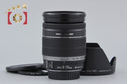 [Used] Canon EF-S 18-200mm f/3.5-5.6 IS
