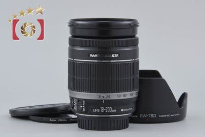 [Used] Canon EF-S 18-200mm f/3.5-5.6 IS
