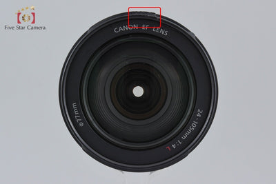 [Used] Canon EF 24-105mm f/4 L IS USM