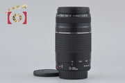 [Used] Canon EF 75-300mm f/4-5.6 III