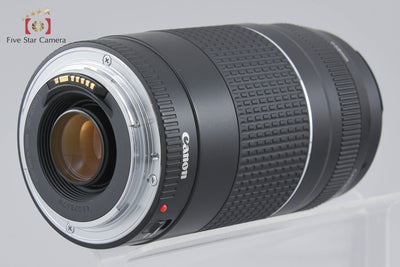 [Used] Canon EF 75-300mm f/4-5.6 III