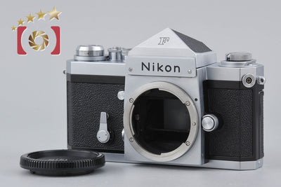 [Used] Nikon F Eye-level Photomic (Mid-production) Silver Film SLR Camera