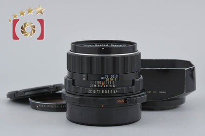 [Used] PENTAX Pentax SMC TAKUMAR 6x7 105mm f/2.4