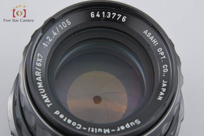 [Used] PENTAX Pentax SMC TAKUMAR 6x7 105mm f/2.4