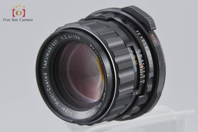 [Used] PENTAX Pentax SMC TAKUMAR 6x7 105mm f/2.4