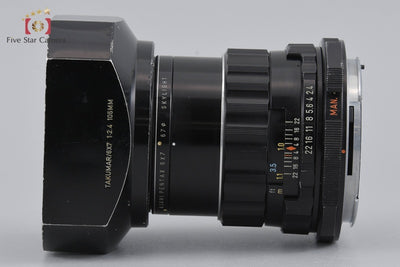 [Used] PENTAX Pentax SMC TAKUMAR 6x7 105mm f/2.4