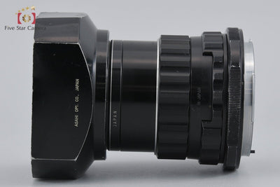 [Used] PENTAX Pentax SMC TAKUMAR 6x7 105mm f/2.4