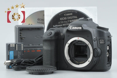 【中古】Canon キヤノン EOS 50D デジタル一眼レフカメラ
