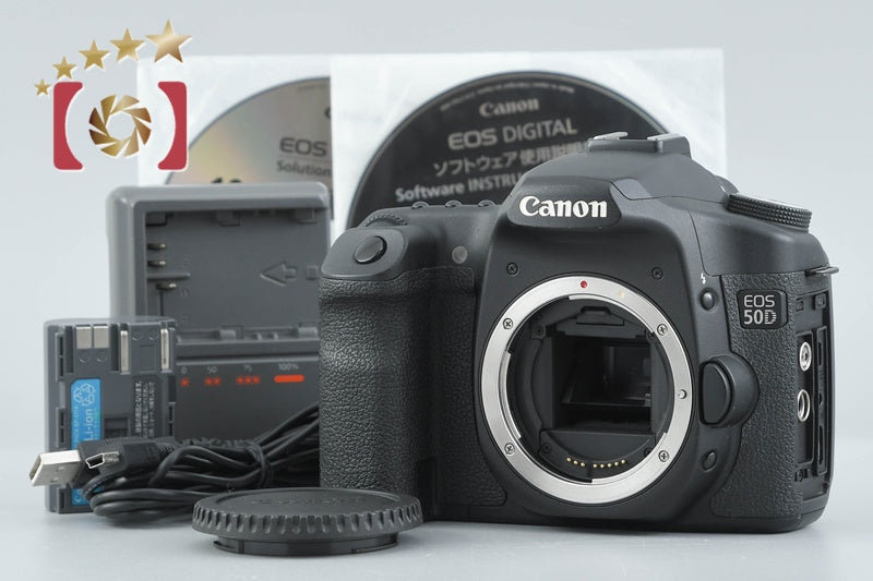 【中古】Canon キヤノン EOS 50D デジタル一眼レフカメラ