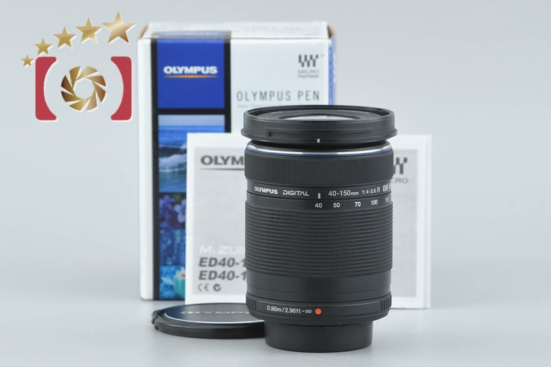 【中古】OLYMPUS オリンパス M.ZUIKO DIGITAL ED 40-150mm f/4-5.6 R ブラック 元箱付き