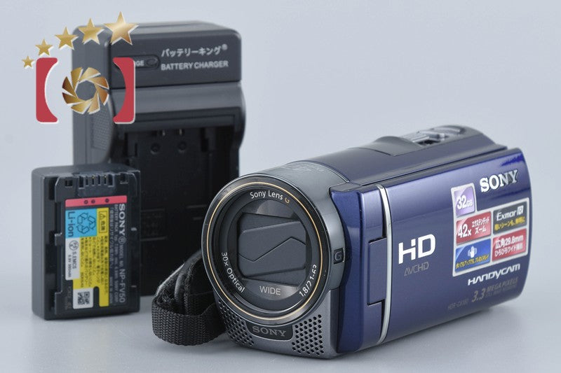SONY – ページ20 – Five Star Camera | ファイブスターカメラ