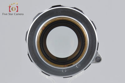[Used] Canon 50mm f/1.4 L39 Leica Screw Mount
