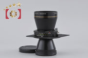 【中古】Nikon ニコン NIKKOR-T* ED 360mm f/8