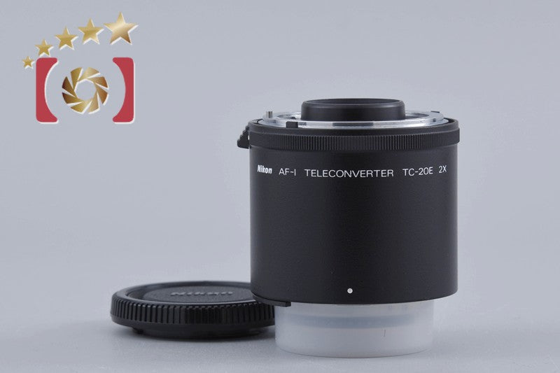 【中古】Nikon ニコン AF-I テレコンバーター TC-20E 2x