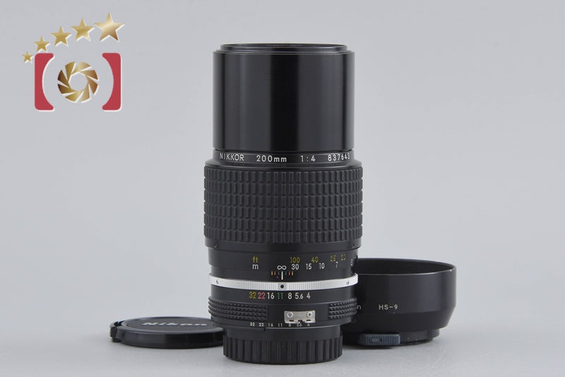 中古】Nikon ニコン Libino 8x25 CF 双眼鏡 元箱付き – Five Star