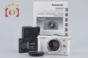 [Used] Panasonic LUMIX DMC-GF2 White Mirrorless Interchangeable Lens Camera - Low Shutter Count