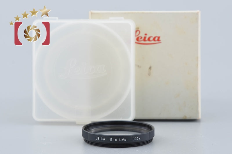 【中古】Leica ライカ E46 UVa 13004 レンズフィルター 元箱付き