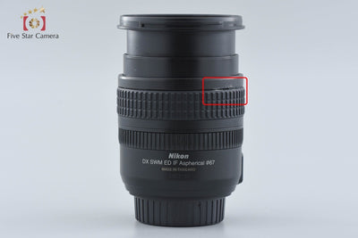 【中古】Nikon ニコン AF-S DX NIKKOR 18-70mm f/3.5-4.5 G ED