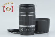 【中古】Canon キヤノン EF-S 55-250mm f/4-5.6 IS