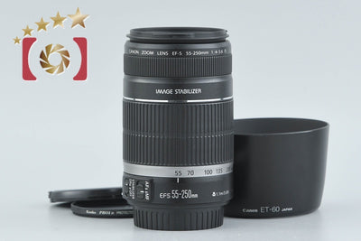 【中古】Canon キヤノン EF-S 55-250mm f/4-5.6 IS