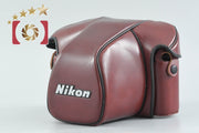 【中古】Nikon ニコン CF-20 レザーカメラケース F3用