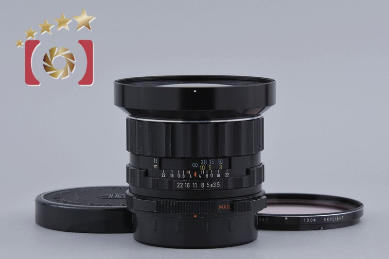 Used PENTAX SMC TAKUMAR 6x7 55mm f/3.5