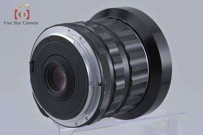 【中古】PENTAX ペンタックス SMC TAKUMAR 6x7 55mm f/3.5