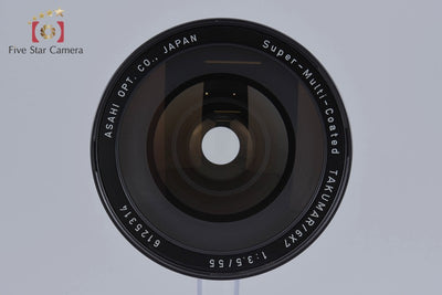 【中古】PENTAX ペンタックス SMC TAKUMAR 6x7 55mm f/3.5