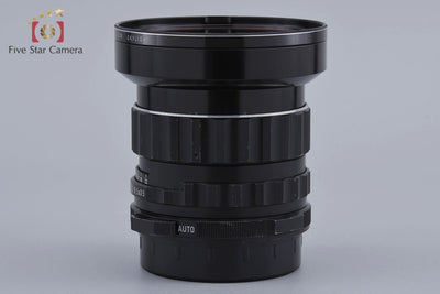 【中古】PENTAX ペンタックス SMC TAKUMAR 6x7 55mm f/3.5