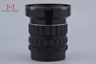 【中古】PENTAX ペンタックス SMC TAKUMAR 6x7 55mm f/3.5