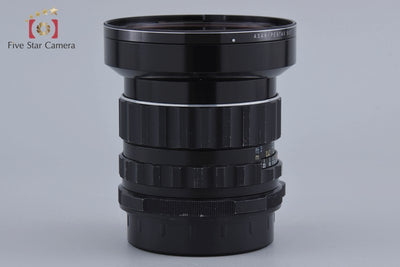 【中古】PENTAX ペンタックス SMC TAKUMAR 6x7 55mm f/3.5