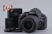 [Used] Nikon D5100 18-55 VR Lens Kit
