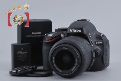 [Used] Nikon D5100 18-55 VR Lens Kit