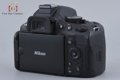 [Used] Nikon D5100 18-55 VR Lens Kit