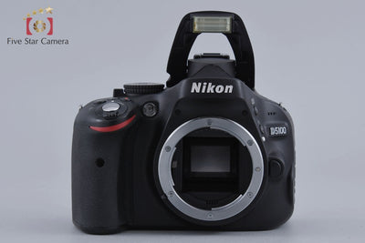 [Used] Nikon D5100 18-55 VR Lens Kit