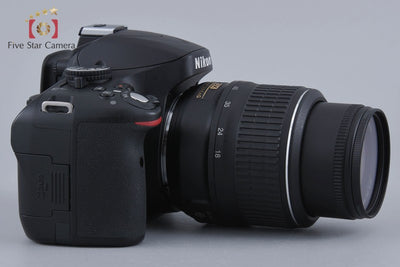 [Used] Nikon D5100 18-55 VR Lens Kit