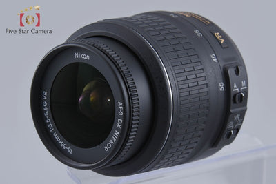 [Used] Nikon D5100 18-55 VR Lens Kit
