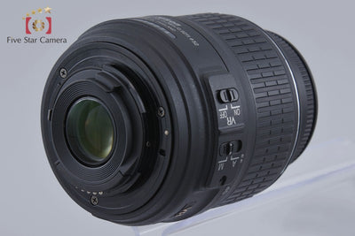 [Used] Nikon D5100 18-55 VR Lens Kit