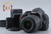 [Used] Nikon D3100 18-55 VR Lens Kit Black