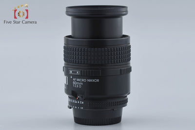 [Used] Nikon AF MICRO NIKKOR 60mm f/2.8 D