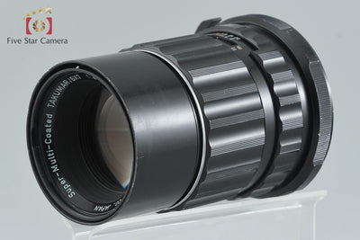 【中古】PENTAX ペンタックス SMC TAKUMAR 6x7 200mm f/4