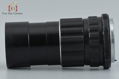 【中古】PENTAX ペンタックス SMC TAKUMAR 6x7 200mm f/4