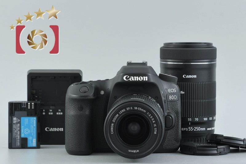 [Used] Canon EOS 80D Double Zoom Kit - Low Shutter Count