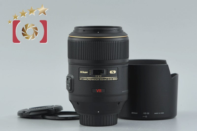 [Used] Nikon AF-S MICRO NIKKOR 105mm f/2.8 G ED VR