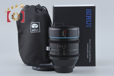 【中古】SIRUI シルイ 35mm T2.9 Anamorphic FF1.6x ソニーEマウント用 元箱付き