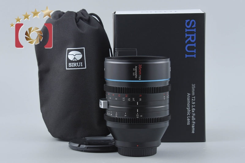 【中古】SIRUI シルイ 35mm T2.9 Anamorphic FF1.6x ソニーEマウント用 元箱付き