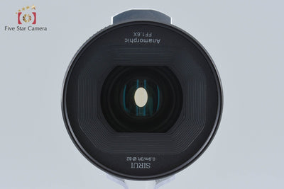 【中古】SIRUI シルイ 35mm T2.9 Anamorphic FF1.6x ソニーEマウント用 元箱付き