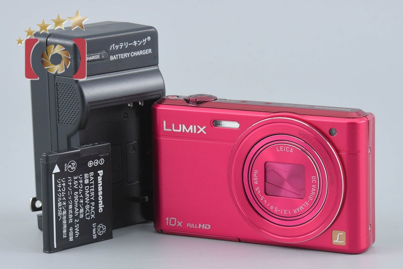 【中古】Panasonic パナソニック LUMIX DMC-SZ9 ピンク コンパクトデジタルカメラ